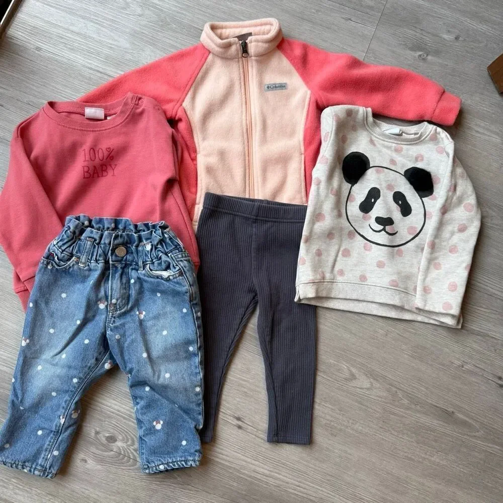 Columbia, Zara, Gap & Garanimals 5 piece bundle , size 12-24 months